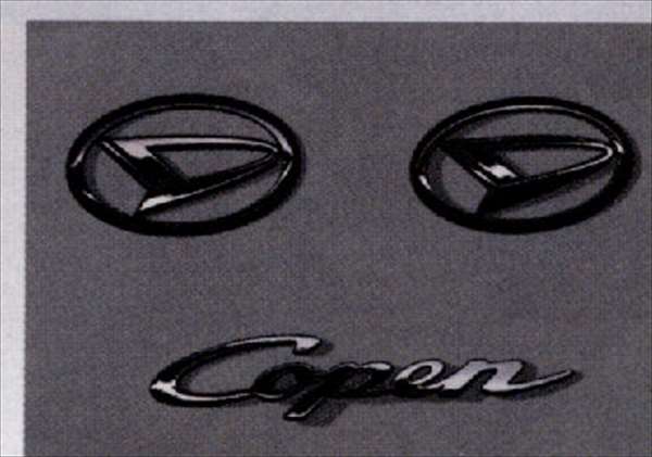 "Copen" Genuine L880K Black Plated Emblem Set Parts Genuine Daihatsu Parts Plating Dress Up One Point Copen Options Accessories Supplies 