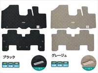 "Spacia" Genuine MK42S Floor Mat (Jutan) (Noble) Set for 1 car (Front, Rear) Parts Genuine Suzuki Parts Floor Carpet Car Mat Carpet Mat Options Accessories Supplies 