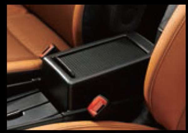 "Exiga Crossover 7" Genuine YAM Console Box Parts Subaru Genuine Parts exiga Options Accessories Supplies 