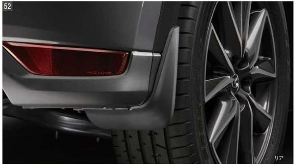 "CX-5" Genuine KFEP KF5P KF2P Mud Flap (Rear) Parts Genuine Mazda Parts Mudguard Mat Guard Mudguard Options Accessories Supplies 
