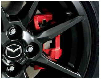 "CX-5" Genuine KFEP KF5P KF2P Brake Caliper Paint *One paint can paint 4 areas Parts Genuine Mazda Parts Options Accessories Supplies 