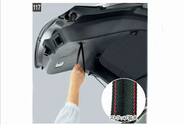 [CX-5] Genuine KFEP KF5P KF2P Liftgate Strap Parts Mazda Genuine Parts Options Accessories Supplies 