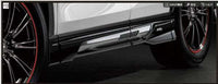 "CX-5" Genuine KFEP KF5P KF2P "DAMO" Side Under Garnish Parts Genuine Mazda Parts Side Spoiler Aero Parts Custom Options Accessories Supplies 