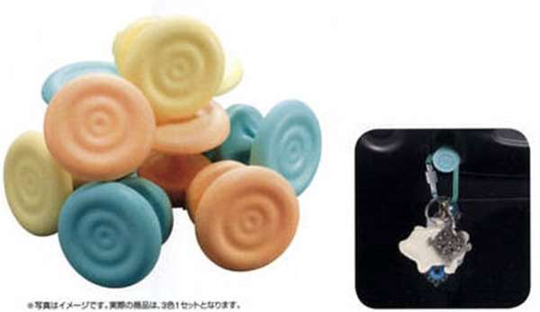「CUBE」正品 Z12 NZ12 彩色隨處掛鉤 G5W51 零件正品 Nissan 零件 CUBE 選配用品