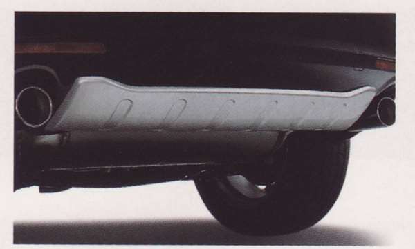 "CX-7" Genuine ER3P Rear Under Garnish Parts Genuine Mazda Parts Options Accessories Supplies 