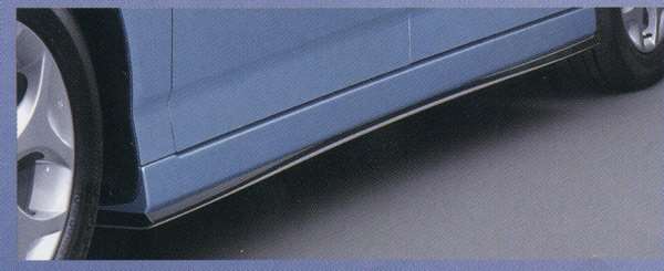 "BIANTE" Genuine CCFW Side Under Spoiler Left and Right Set Parts Genuine Mazda Parts Side Spoiler Custom Aero Parts BIANTE Options Accessories Supplies 