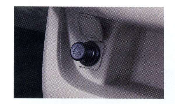 "BIANTE" Genuine CCFW Cigarette Lighter Parts Mazda Genuine Parts BIANTE Options Accessories Supplies 