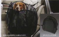 「DUALIS」正品 KJ10 KNJ10 寵物背帶 L 尺寸 MRRF1 零件正品 Nissan 零件 儀表籃 寵物背帶 DUALIS 選項 配件 用品