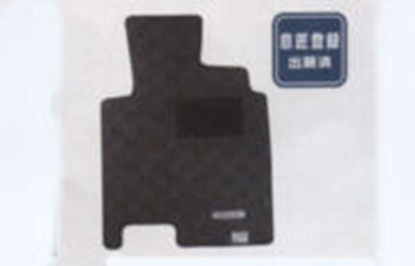 「DUALIS」正品 KJ10 KNJ10 地板地毯（標準：1 輛車） 黑色 MRR00 零件 正品 Nissan 零件 地毯墊 地板墊 地毯墊 DUALIS 選項 配件 用品
