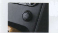 「DUALIS」正品 KJ10 KNJ10 點煙器零件 正品日產零件 DUALIS 選配配件 耗材