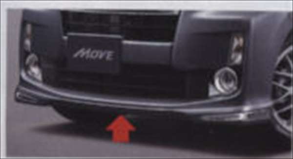 "Move" Genuine LA100S Front Skirt (Custom) Parts Genuine Daihatsu Parts move Options Accessories Supplies 