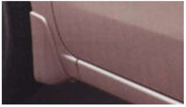 "Move" Genuine LA100S Mudguard (Front) Parts Genuine Daihatsu Parts move Options Accessories Supplies 