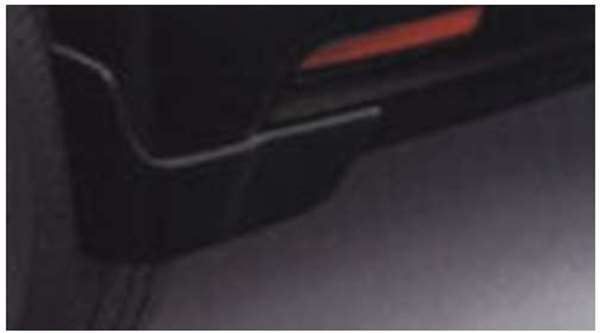 "Move" Genuine LA100S Mudguard (Custom/Rear) Parts Genuine Daihatsu Parts move Options Accessories Supplies 