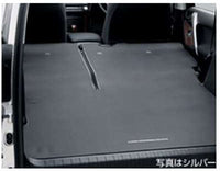 《陸地巡洋艦普拉多》正品GKAGK長行李箱墊配件豐田正品配件行李箱墊後備箱墊防滑陸地巡洋艦選項配件用品