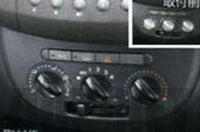 "Esse" Genuine L235S L245S Black Heacon Knob Set (Set of 3 Knobs) Parts Genuine Daihatsu Parts esse Options Accessories Supplies 