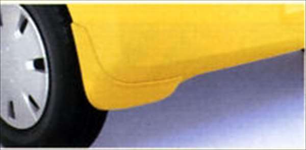 "Esse" Genuine L235S L245S Mudguard (Rear) Parts Daihatsu Genuine Parts esse Options Accessories Supplies 