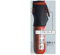 "Dias Wagon" Genuine S321N S331N Firefighting RESCUE (Simple Fire Extinguisher/With Holder) Parts Genuine Subaru Parts DiasWagon Options Accessories Supplies 