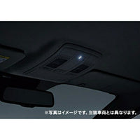 "MAZDA2" Genuine DJLFS DJLAS DJ5FS DJ5AS Overhead console LED downlight Main body only *Installation kit sold separately Parts Genuine Mazda parts Storage Accessories console box Options Accessories Supplies 