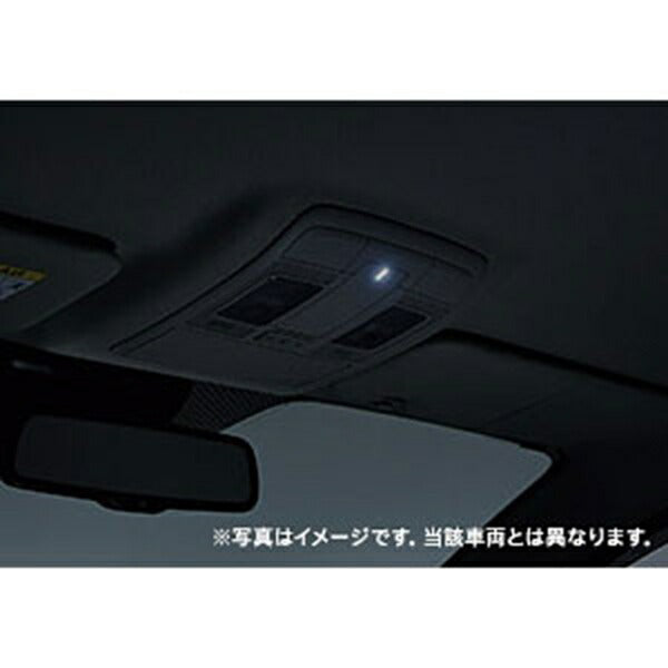 "MAZDA2" Genuine DJLFS DJLAS DJ5FS DJ5AS Overhead console LED downlight Main body only *Installation kit sold separately Parts Genuine Mazda parts Storage Accessories console box Options Accessories Supplies 