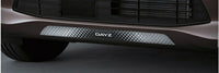 「天」正品B43W B44W B45W B46W B47W B48W鍍鉻前保險桿裝飾正品日產零件電鍍選項配件用品