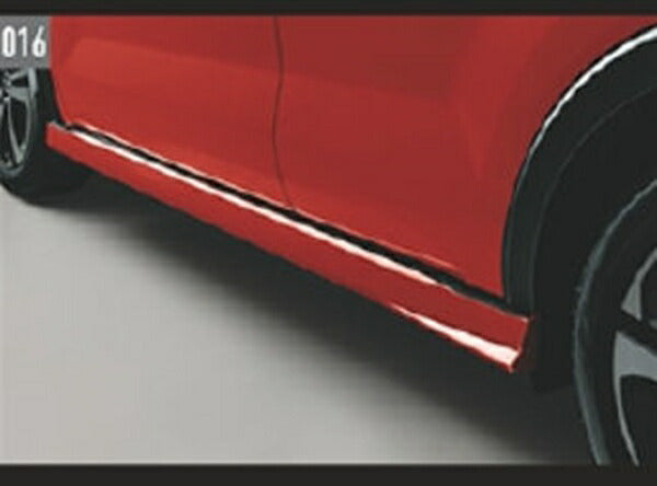 "Rocky" Genuine A200S A210S Side Stone Guard Parts Genuine Daihatsu Parts Options Accessories Supplies 