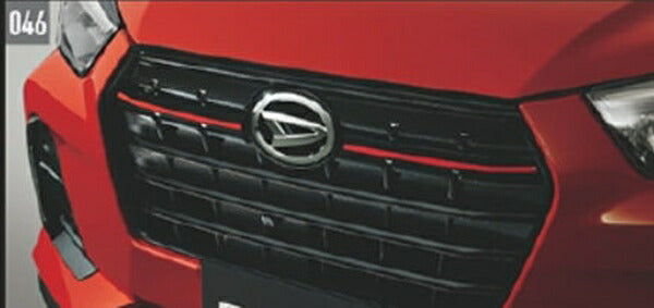 "Rocky" Genuine A200S A210S Front Grille Stripe (Red) Parts Genuine Daihatsu Parts Plating Custom Aero Parts Options Accessories Supplies 