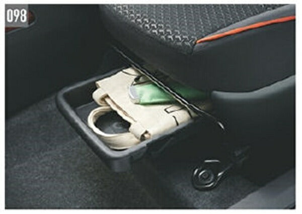 "Rocky" Genuine A200S A210S Passenger Seat Under Tray Parts Genuine Daihatsu Parts Accessory Storage Under Seat Options Accessories Supplies 