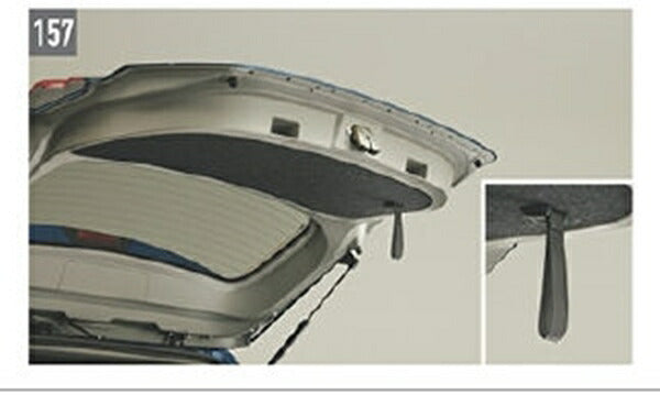 "Rocky" Genuine A200S A210S Back Door Strap Parts Genuine Daihatsu Parts Options Accessories Supplies 