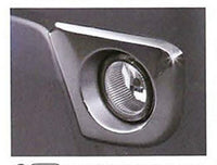 "Hijet Truck" Genuine S500P S510P Halogen fog lamp kit (for plating) *The plating bezel is included with Switch Kid. Parts Genuine Daihatsu Parts Fog Lights Auxiliary Lights Fog Lights Options Accessories Supplies 