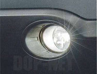 “DUALIS”正品 KJ10 KNJ10 霧燈零件 正品日產零件 DUALIS 選配配件 耗材
