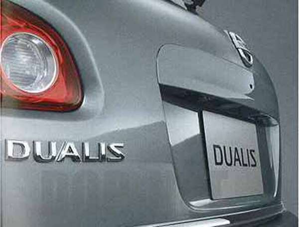 「DUALIS」正品 KJ10 KNJ10 後門保護器 MRME0 零件 正品 Nissan 零件 DUALIS 選購件 配件 耗材