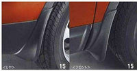 「DUALIS」正品 KJ10 KNJ10 擋泥板零件 正品 Nissan 零件 DUALIS 選配配件 耗材