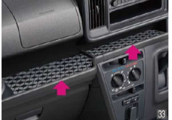 "Hijet Cargo" Genuine S321V S331V Instrument Panel Silicone Mat Parts Genuine Daihatsu Parts Options Accessories Supplies 
