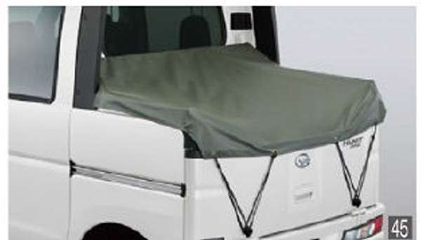 "Hijet Cargo" Genuine S321V S331V Flat Seat (For Deck Van) Parts Genuine Daihatsu Parts Bed Seat Options Accessories Supplies 