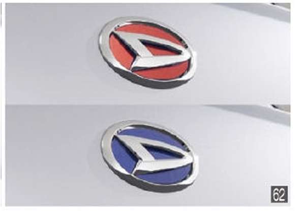 "Hijet Cargo" Genuine S321V S331V Emblem Color Seal Parts Genuine Daihatsu Parts Dress Up One Point Option Accessories Supplies 