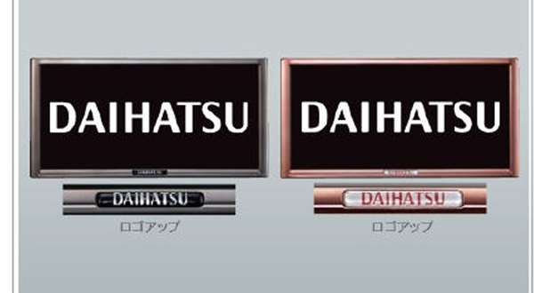 "Hijet Cargo" Genuine S321V S331V Premium Number Frame From 1 Piece Parts Genuine Daihatsu Parts License Plate Rim Number Rim Number Frame Options Accessories Supplies 