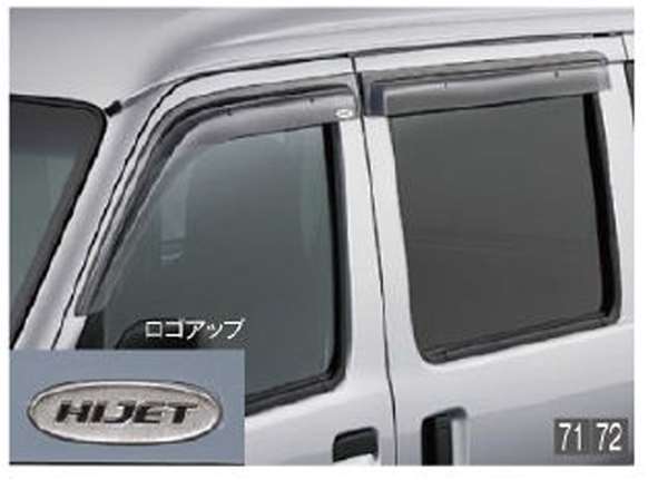 "Hijet Cargo" Genuine S321V S331V Long Visor (Front Only) Parts Genuine Daihatsu Parts Door Visor Side Visor Rain Shield Options Accessories Supplies 