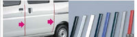 "Hijet Cargo" Genuine S321V S331V Color Door Edge Molding Parts Genuine Daihatsu Parts Plating Door Molding Protection One Point Option Accessories Supplies 