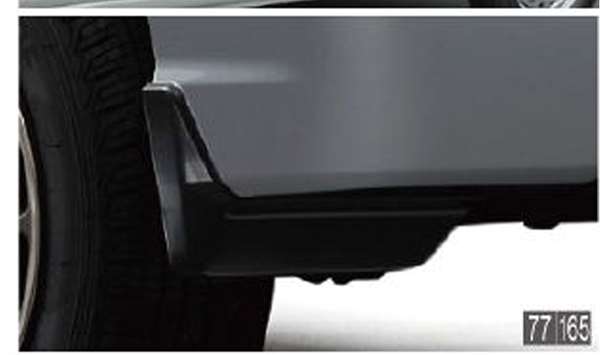 "Hijet Cargo" Genuine S321V S331V Rear Mudguard (Black) Parts Genuine Daihatsu Parts Options Accessories Supplies 