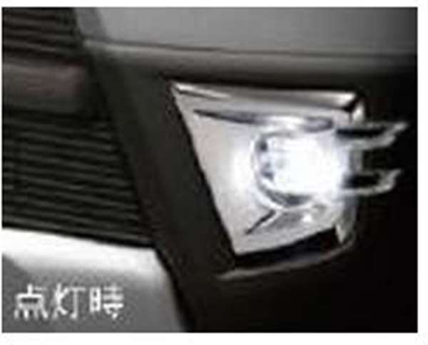 "Hijet Cargo" Genuine S321V S331V LED Fog Lamp (With Plated Bezel) Black Parts Genuine Daihatsu Parts Fog Light Auxiliary Light Fog Light Options Accessories Supplies 
