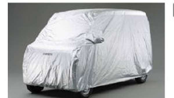 "Hijet Cargo" Genuine S321V S331V Body Cover (Flame Retardant Type) Parts Genuine Daihatsu Parts Car Cover Body Cover Body Cover Options Accessories Supplies 