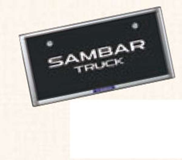 "Sambar Truck" Genuine S500J S510J License Plate Base *From 1 piece Parts Genuine Subaru Parts Number Frame Number Rim Number Plate Trim Options Accessories Supplies 