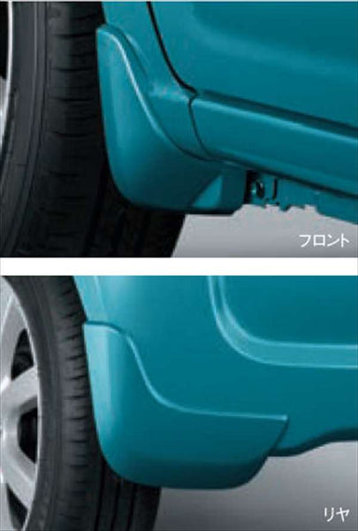 "Alto" genuine ha97s ha37s mud flap set *1 car (4 pieces) set parts Suzuki genuine parts mudguard mat guard mudguard options accessories supplies 