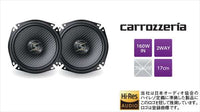 "Alto" genuine ha97s ha37s speaker *Set of 2 left and right carrozzeria parts Suzuki genuine parts options accessories supplies 