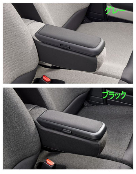 「N-BOX」正品 JF5 JF6 扶手控制台 *子配件單獨出售 零件 正品本田零件 扶手配件 耗材