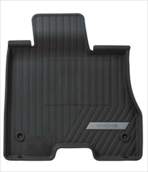 「Kix」正品 EM57 橡膠墊（適用於 1 輛車）零件 正品 Nissan 零件 橡膠墊 腳墊 選項 配件 用品