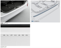 「Alphard」正品AAHH40W AGH40W AAHH45W AGH45W保護膜（後保險桿）零件豐田正品零件選項配件用品