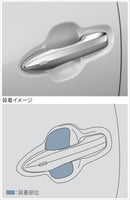 「Alphard」正品 AAHH40W AGH40W AAHH45W AGH45W 保護膜（門把手）*2 前後各 零件 正品豐田零件 選項 配件用品