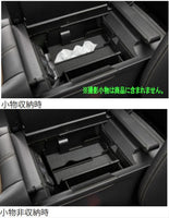 “Alphard” AAHH40W AGH40W AAHH45W AGH45W T-SELECT 控制台盒 內托盤 外部產品 豐田零件 地板控制台 中控台選項 配件 耗材