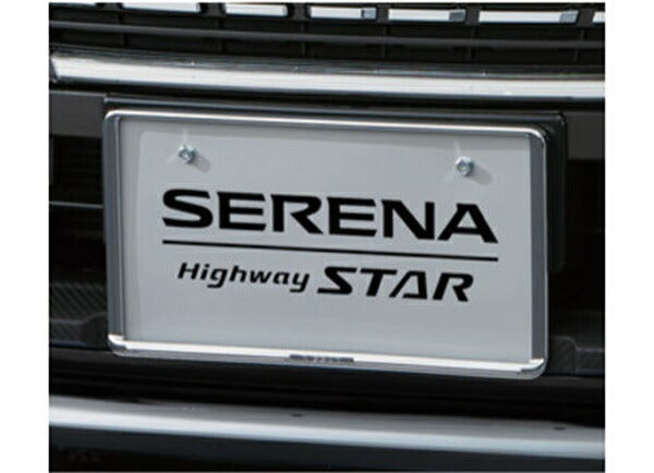 “Serena”正品 HC27 HFC27 GC27 GFC27 車牌裝飾件 正品日產零件 電鍍選項 配件用品